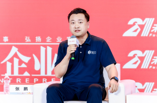 智平方张鹏：具身智能行业需要泡沫来吸引资源加速发展，但企业必须正确看待估值