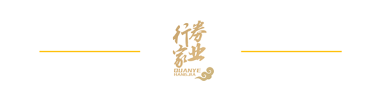 一张签字页	，两名保代相继“翻车”，渔翁信息案背后的西部证券疑问