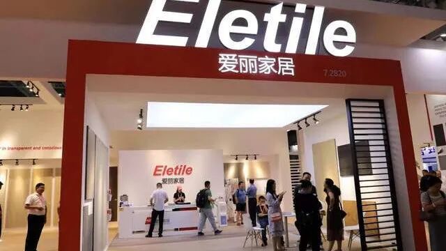 10连板妖股爱丽家居：5亿跨界存储，实控人4.5亿“左手倒右手”